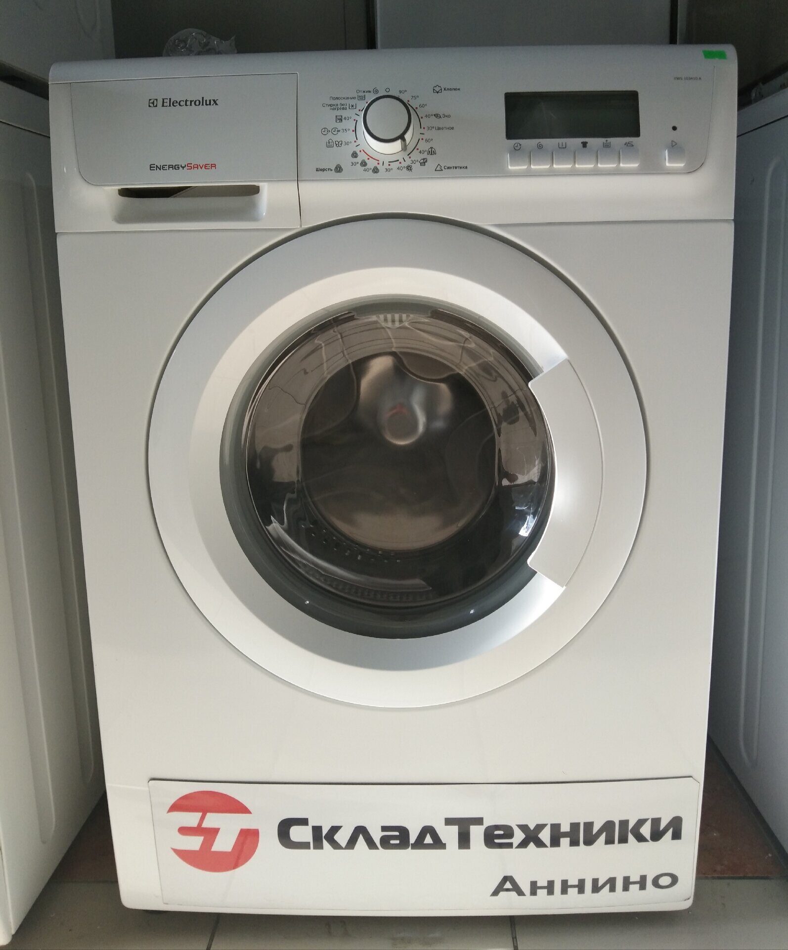 Стиральная машина Electrolux EWS 103410 A